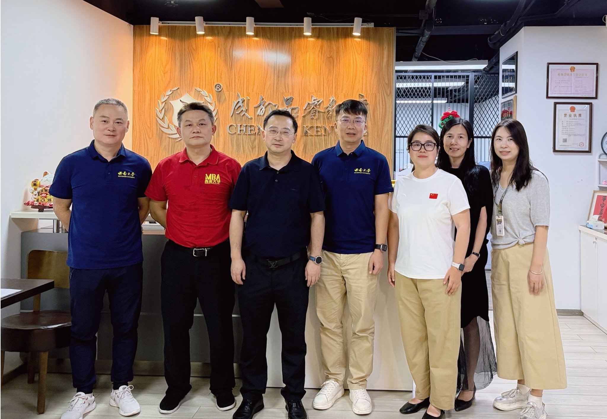 学院非全专硕教育中心赴品睿成渝两地校区开展专场宣讲